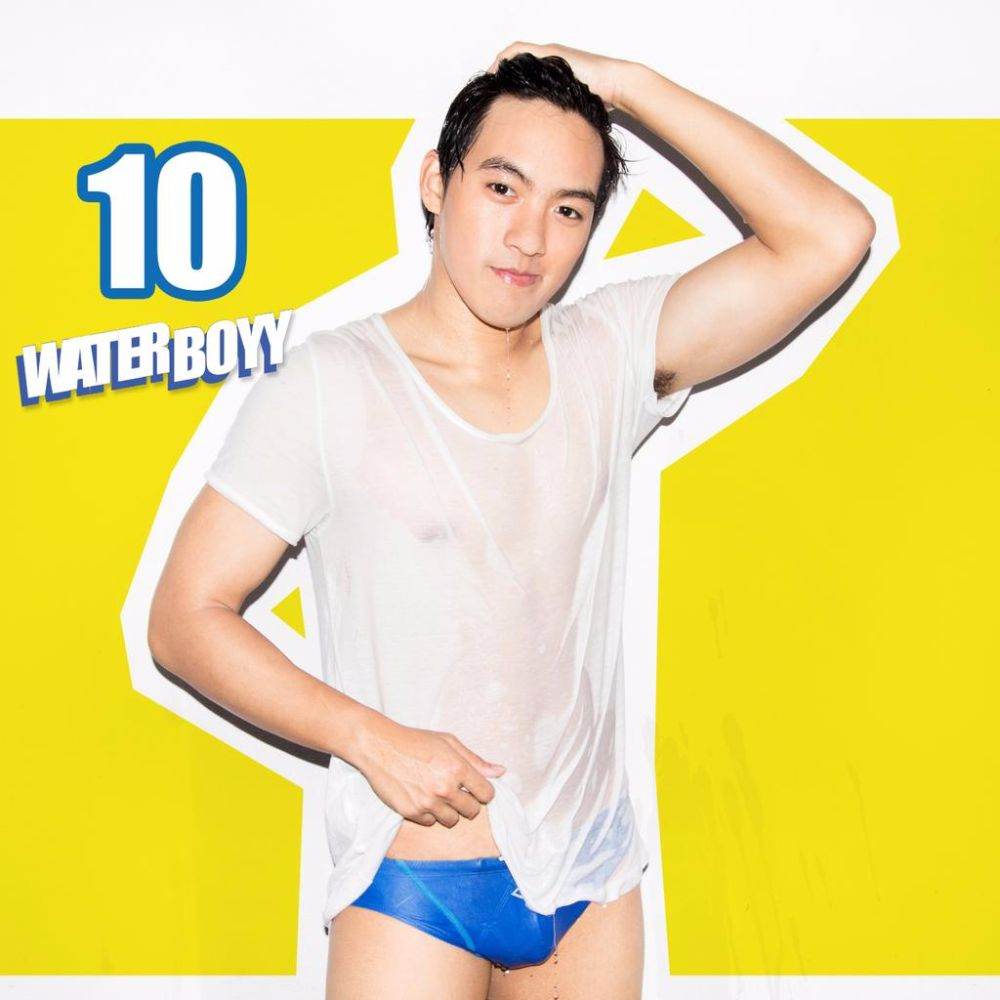 หนุ่มๆ water boyy