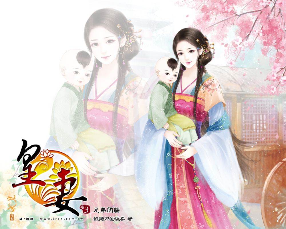 ภาพสาวงามแดนมังกร part26