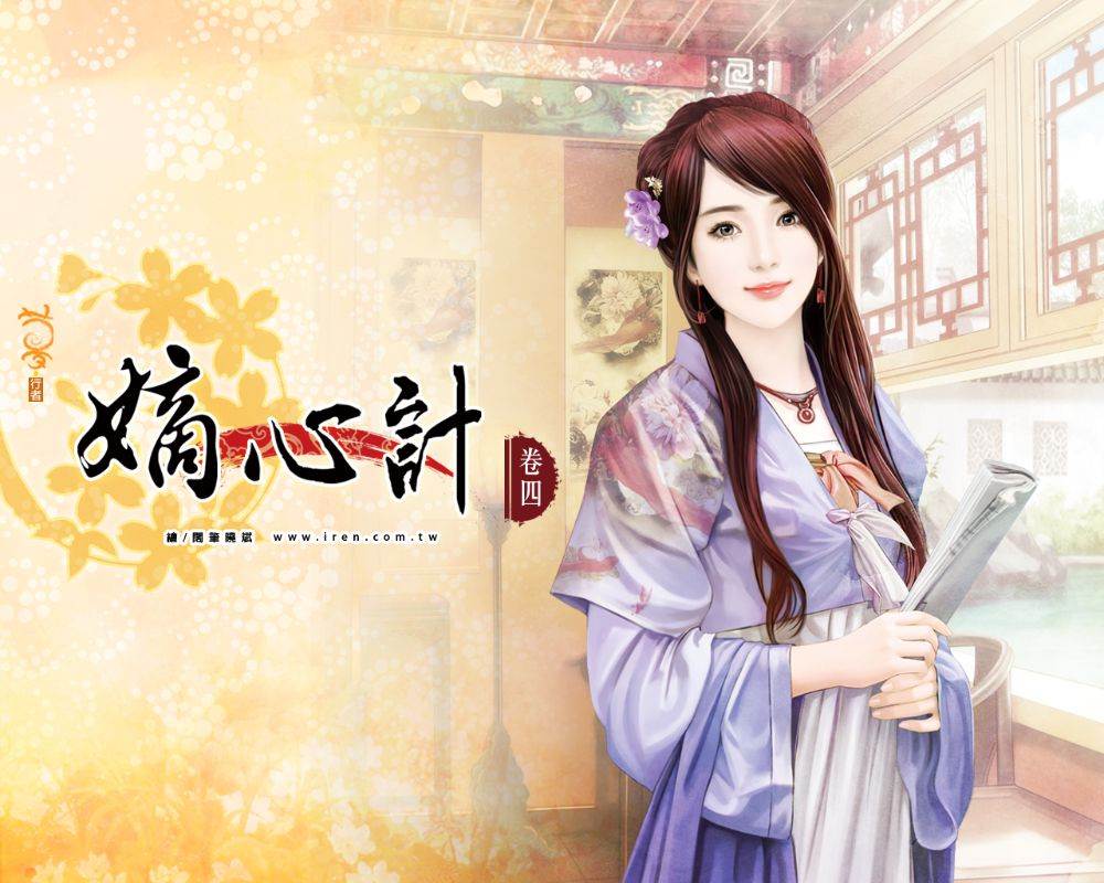ภาพสาวงามแดนมังกร part26