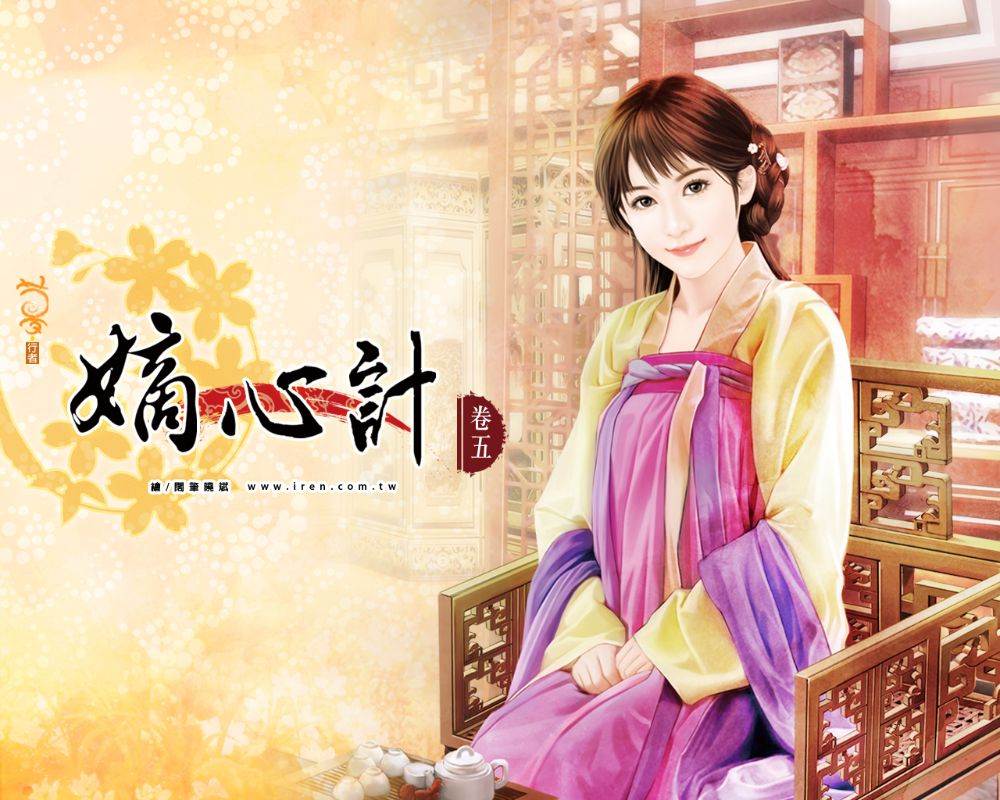 ภาพสาวงามแดนมังกร part26
