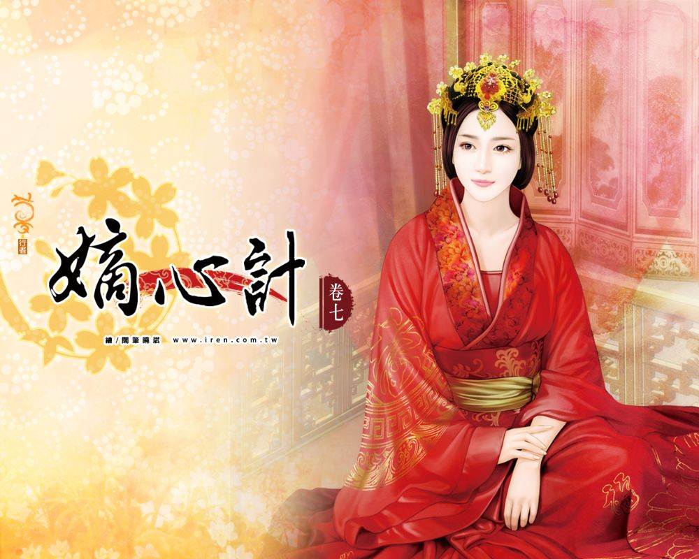 ภาพสาวงามแดนมังกร part26