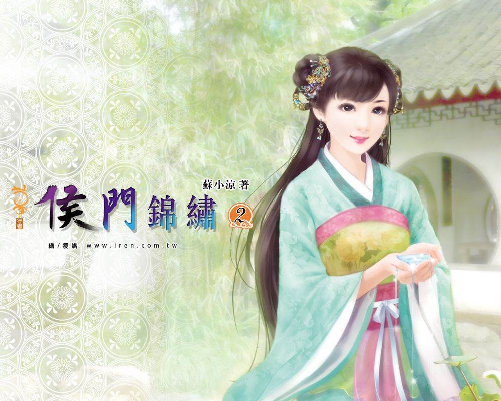 ภาพสาวงามแดนมังกร part26
