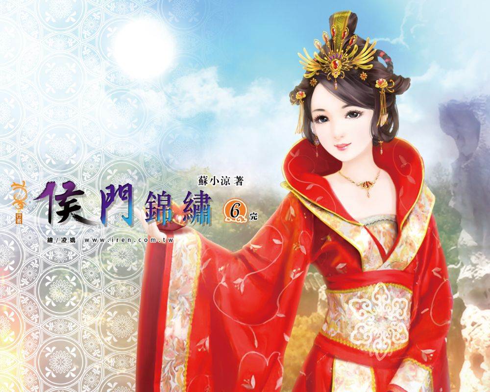 ภาพสาวงามแดนมังกร part26