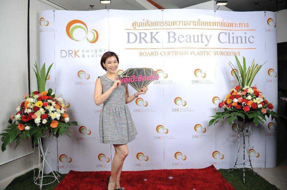 DRK Beauty Clinic Grand Opening