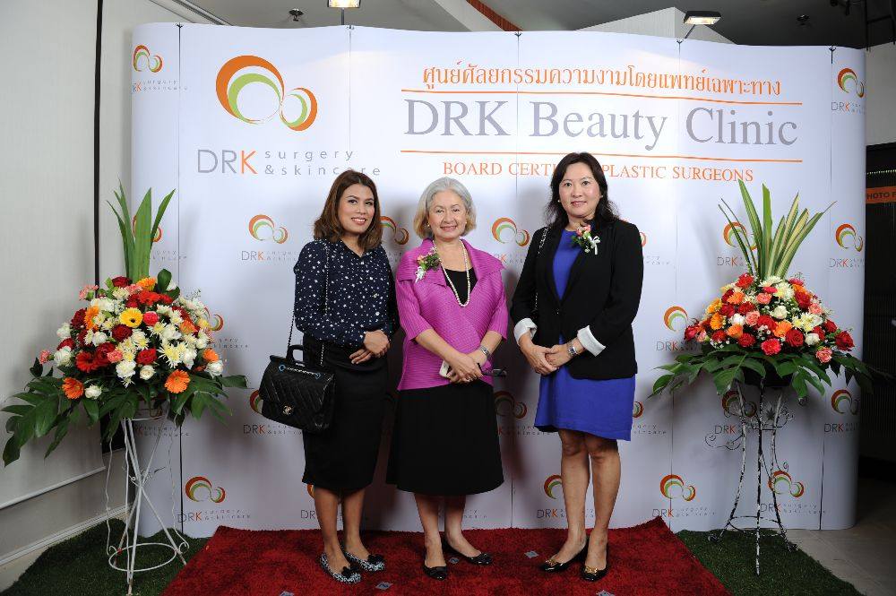 DRK Beauty Clinic Grand Opening