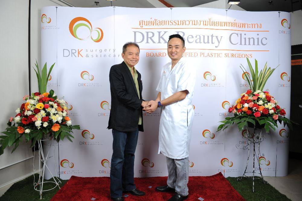 DRK Beauty Clinic Grand Opening