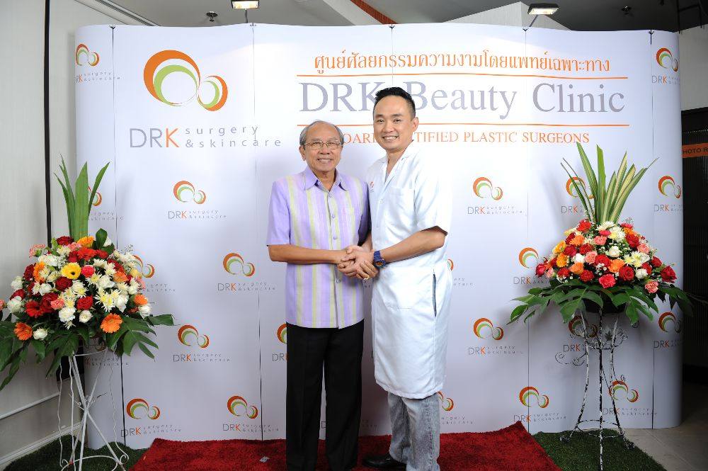 DRK Beauty Clinic Grand Opening