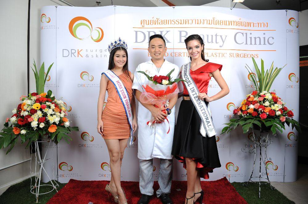 DRK Beauty Clinic Grand Opening