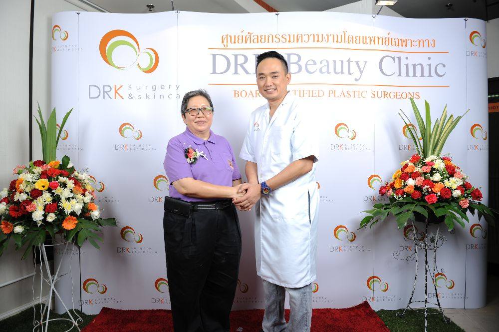 DRK Beauty Clinic Grand Opening