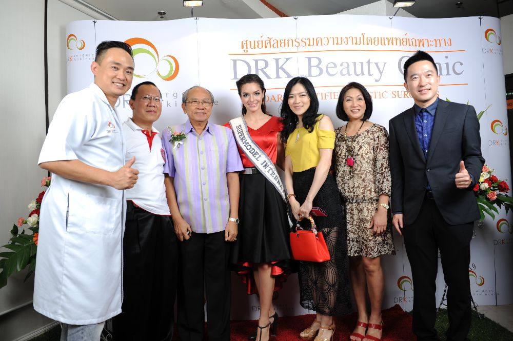 DRK Beauty Clinic Grand Opening