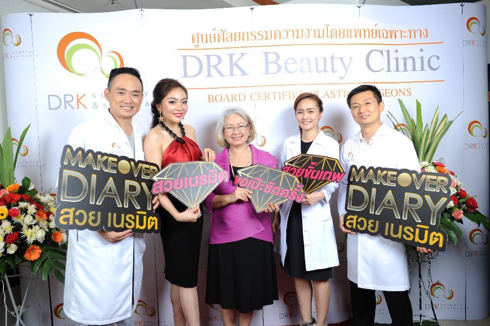 DRK Beauty Clinic Grand Opening