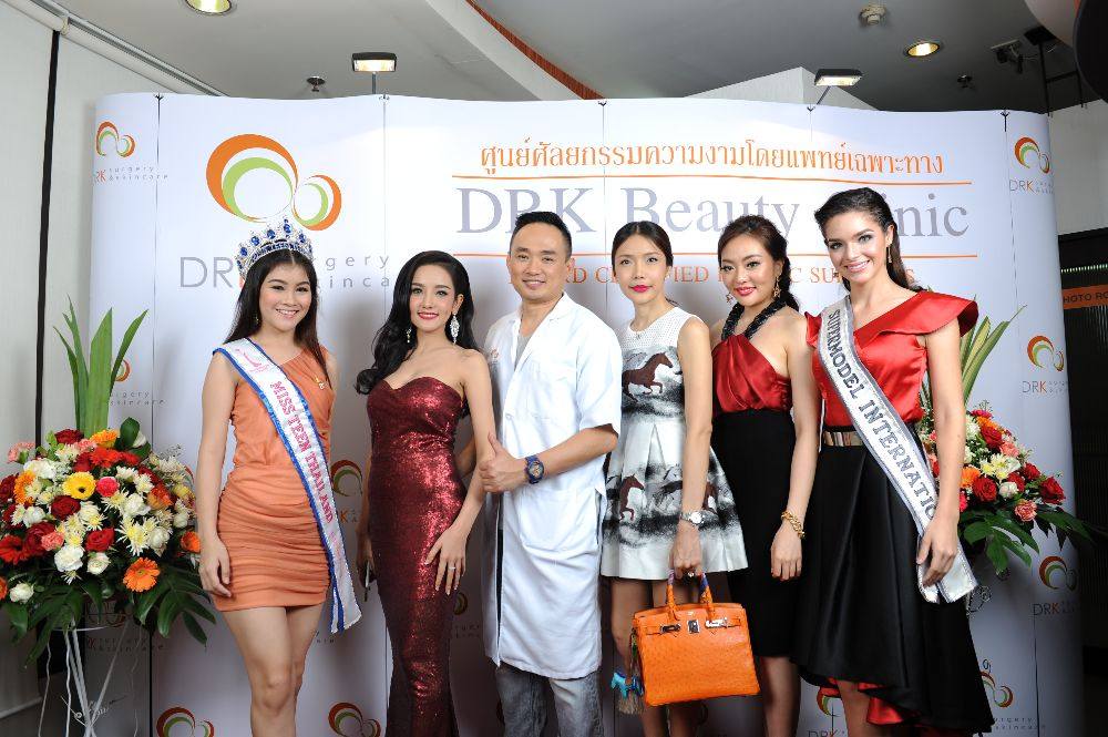 DRK Beauty Clinic Grand Opening