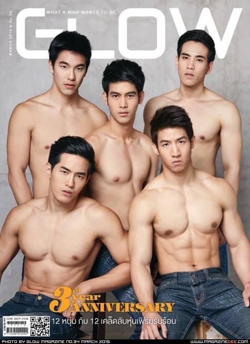 จิณณ์ จิณณะ