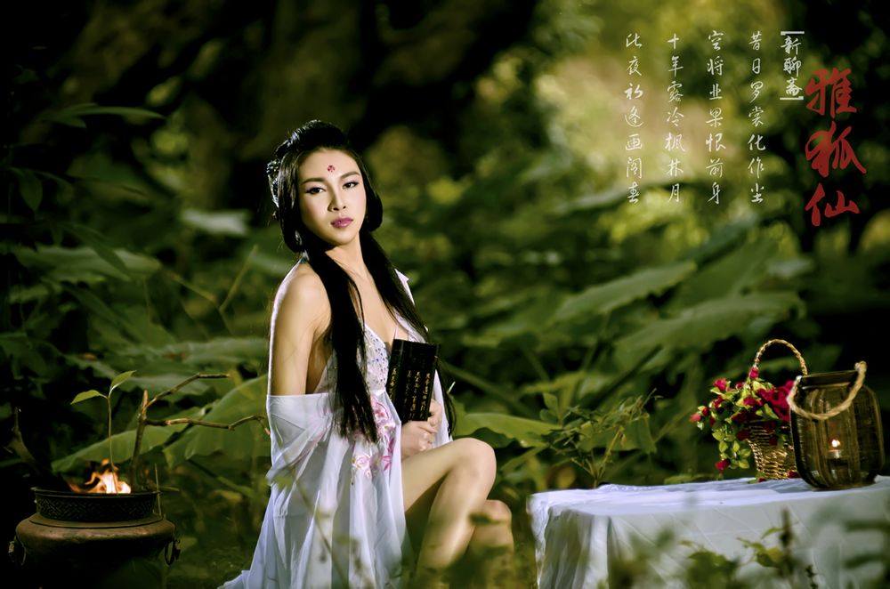 สาวจีนถ่ายแบบ เซ็กซี่ part 114