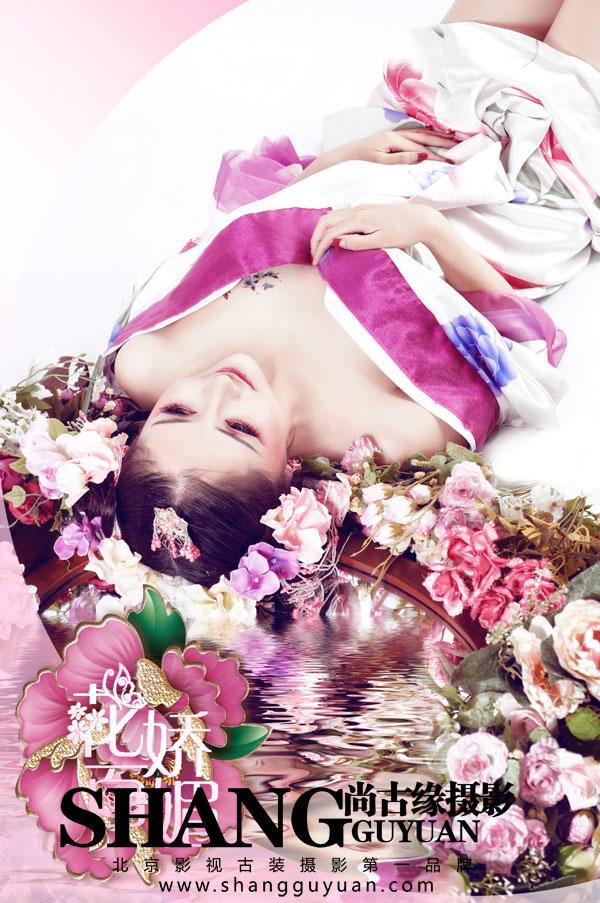 สาวจีนถ่ายแบบ เซ็กซี่ part 114