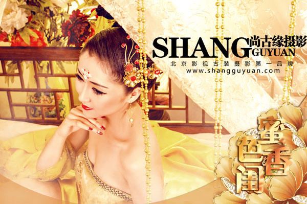 สาวจีนถ่ายแบบ เซ็กซี่ part 114