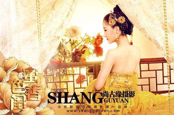 สาวจีนถ่ายแบบ เซ็กซี่ part 114