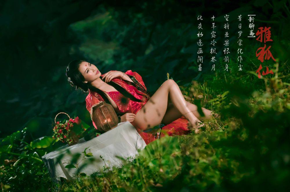 สาวจีนถ่ายแบบ เซ็กซี่ part 114