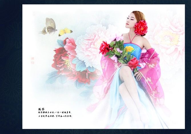 สาวจีนถ่ายแบบ เซ็กซี่ part 114