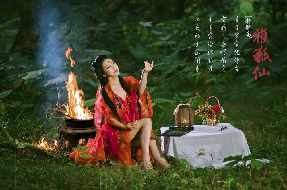 สาวจีนถ่ายแบบ เซ็กซี่ part 114