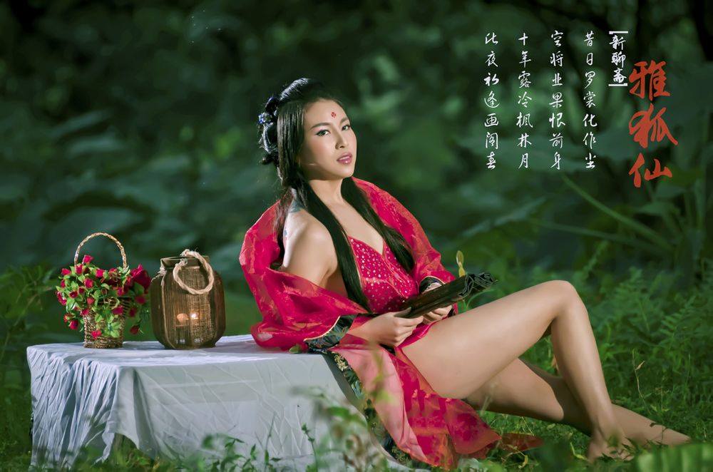 สาวจีนถ่ายแบบ เซ็กซี่ part 114