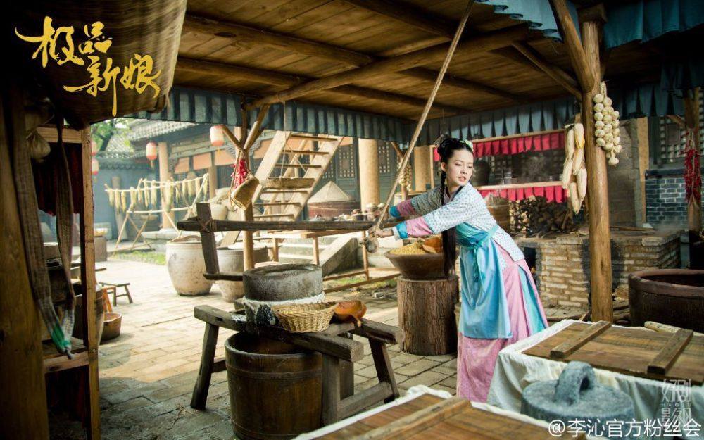 《极品新娘》My Amazing Bride / Ji Ping Qing Niang 2014 part24