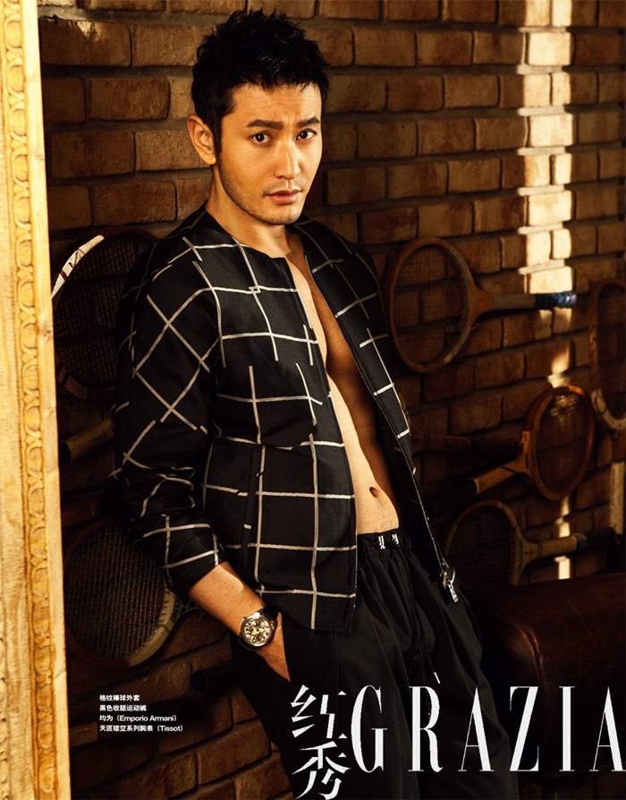 Huang Xiao Ming @ Grazia China April 2015