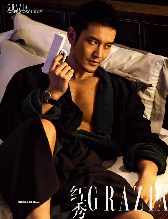 Huang Xiao Ming @ Grazia China April 2015