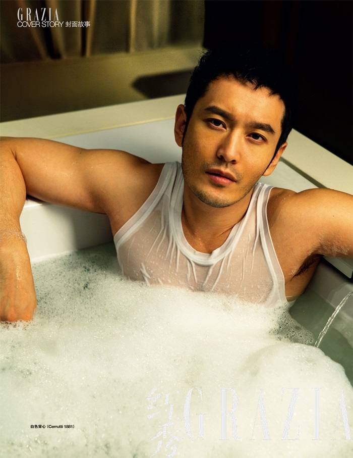 Huang Xiao Ming @ Grazia China April 2015