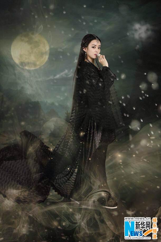 ศึกเทพยุทธเขาซูซัน The Legend Of Shu Shan《蜀山战纪之剑侠传奇》2015 part5