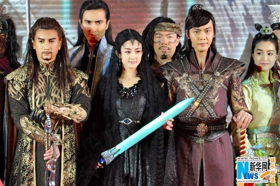 ศึกเทพยุทธเขาซูซัน The Legend Of Shu Shan《蜀山战纪之剑侠传奇》2015 part5