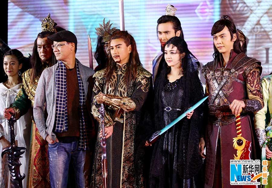 ศึกเทพยุทธเขาซูซัน The Legend Of Shu Shan《蜀山战纪之剑侠传奇》2015 part5