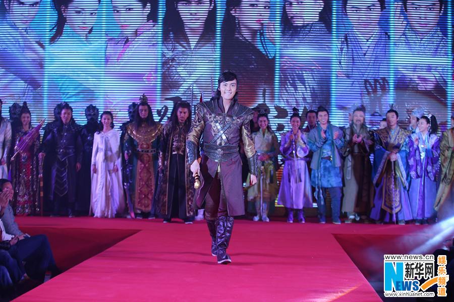 ศึกเทพยุทธเขาซูซัน The Legend Of Shu Shan《蜀山战纪之剑侠传奇》2015 part5