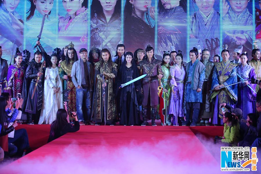 ศึกเทพยุทธเขาซูซัน The Legend Of Shu Shan《蜀山战纪之剑侠传奇》2015 part5