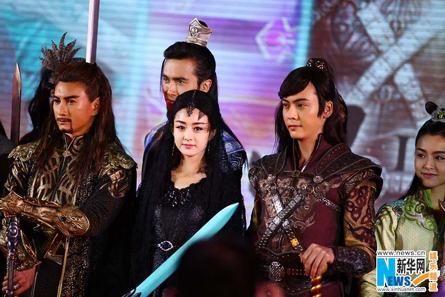 ศึกเทพยุทธเขาซูซัน The Legend Of Shu Shan《蜀山战纪之剑侠传奇》2015 part5