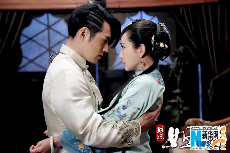 Sister And Sister 《姐妹姐妹》 2015 part3