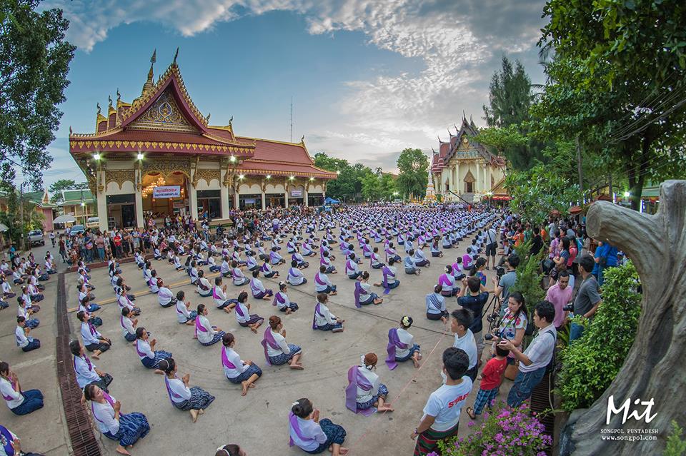 หนองคาย รำบวงสรวงถวายองค์หลวงพ่อพระใส วัดโพธิ์ชัย