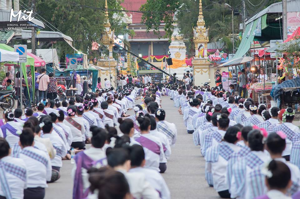 หนองคาย รำบวงสรวงถวายองค์หลวงพ่อพระใส วัดโพธิ์ชัย