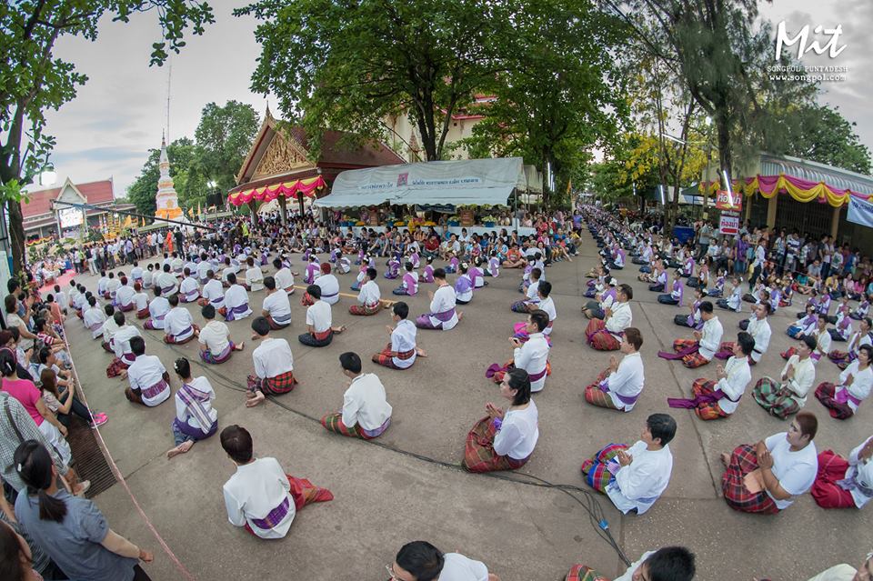 หนองคาย รำบวงสรวงถวายองค์หลวงพ่อพระใส วัดโพธิ์ชัย