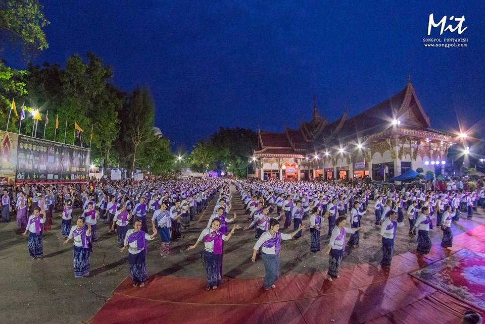 หนองคาย รำบวงสรวงถวายองค์หลวงพ่อพระใส วัดโพธิ์ชัย