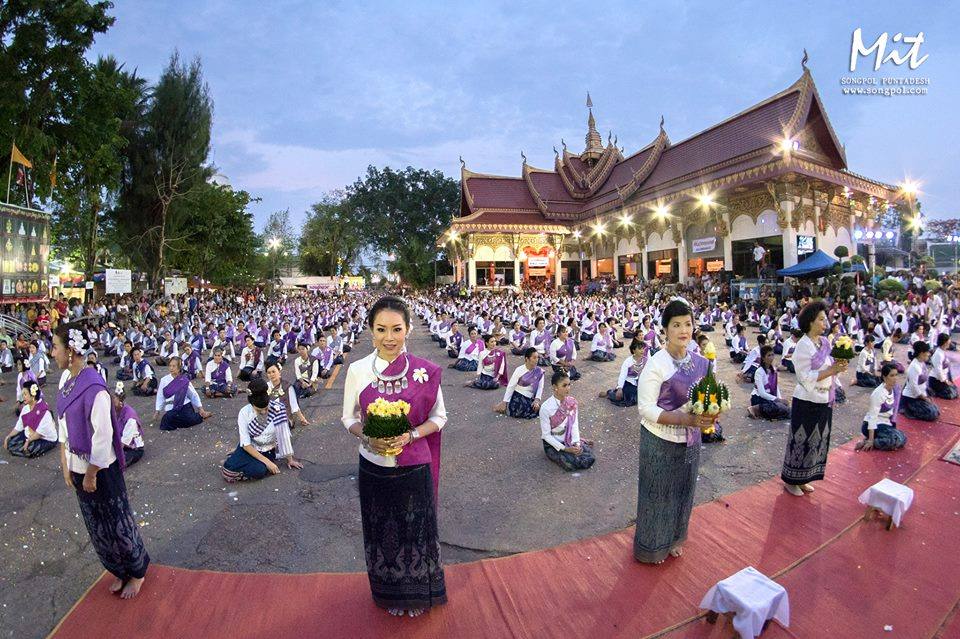 หนองคาย รำบวงสรวงถวายองค์หลวงพ่อพระใส วัดโพธิ์ชัย