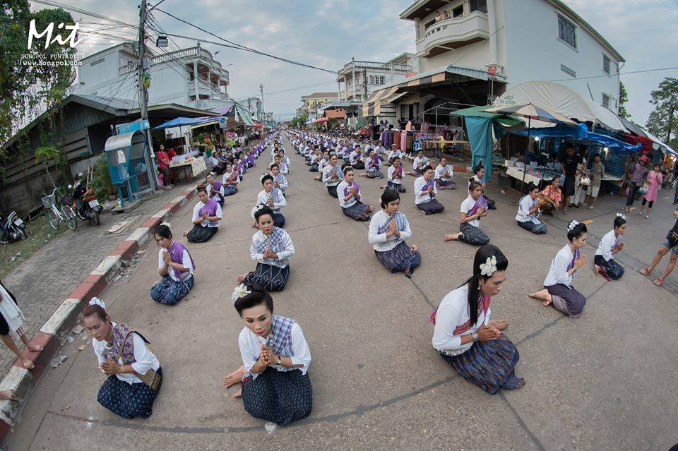 หนองคาย รำบวงสรวงถวายองค์หลวงพ่อพระใส วัดโพธิ์ชัย