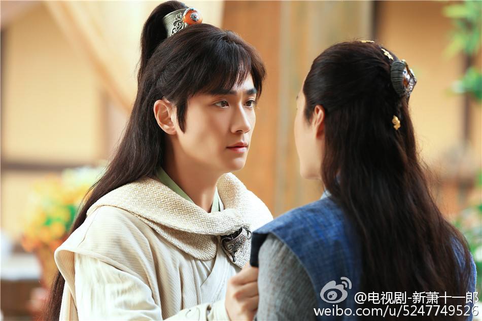 《新萧十一郎》 New Legend Xiao Shi Yi Lang 2015 part22