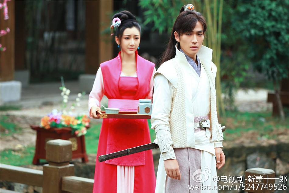 《新萧十一郎》 New Legend Xiao Shi Yi Lang 2015 part22