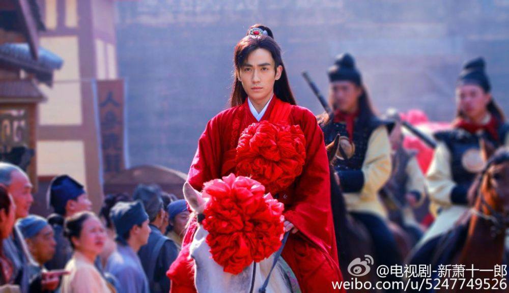 《新萧十一郎》 New Legend Xiao Shi Yi Lang 2015 part22