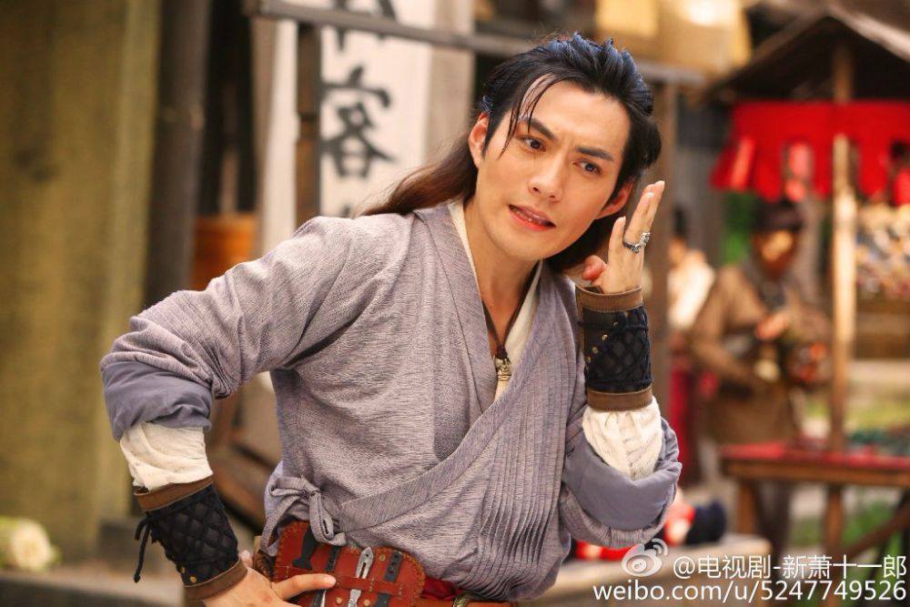 《新萧十一郎》 New Legend Xiao Shi Yi Lang 2015 part22