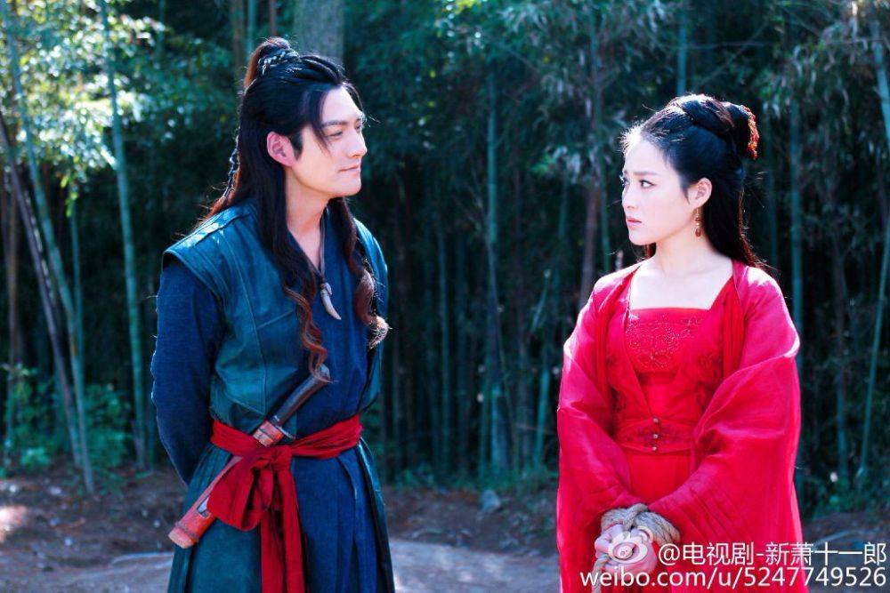 《新萧十一郎》 New Legend Xiao Shi Yi Lang 2015 part22