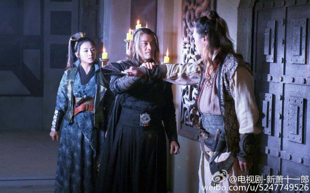 《新萧十一郎》 New Legend Xiao Shi Yi Lang 2015 part22
