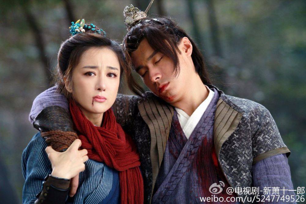 《新萧十一郎》 New Legend Xiao Shi Yi Lang 2015 part22