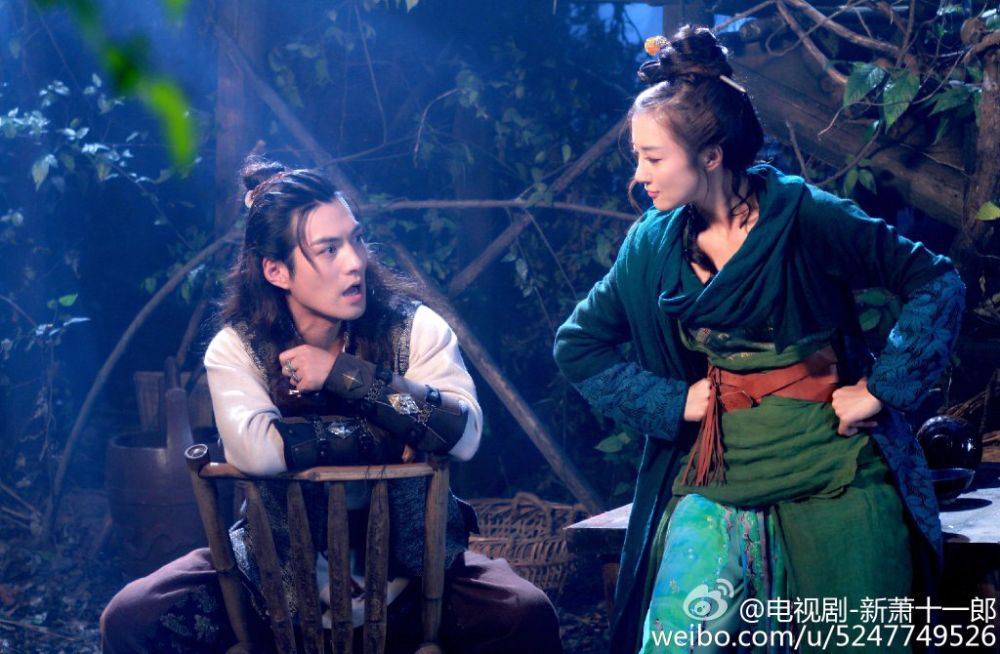 《新萧十一郎》 New Legend Xiao Shi Yi Lang 2015 part22